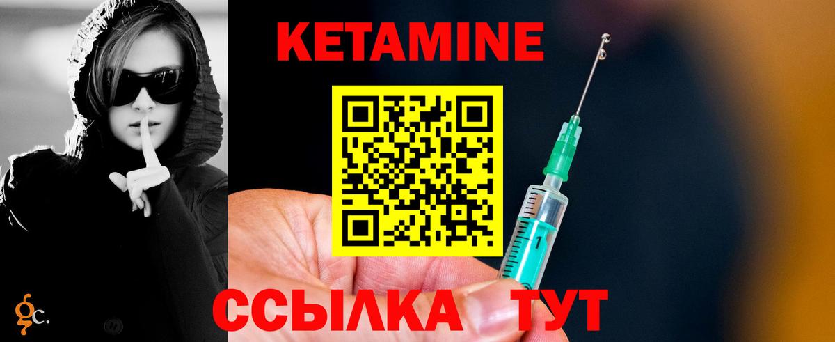 НБОМе Всеволожск
