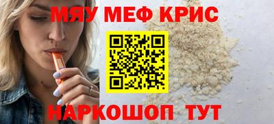метадон Можга