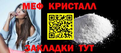 шишки Моздок