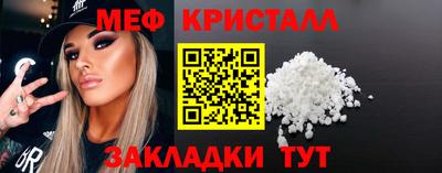 кокс Можайск