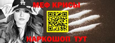 шишки Моздок