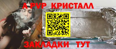 метадон Можга