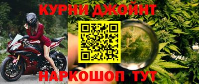 кокс Можайск