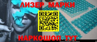 кокс Можайск