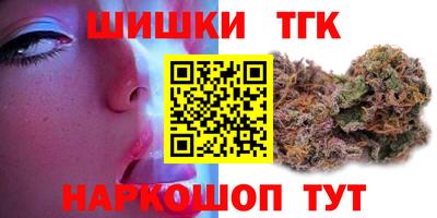 кокс Можайск