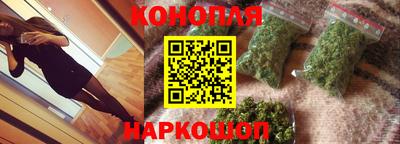 метадон Можга