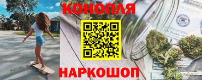 метадон Можга