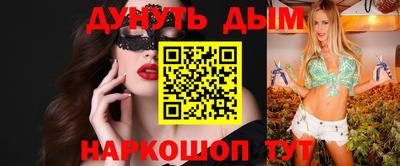 метадон Можга