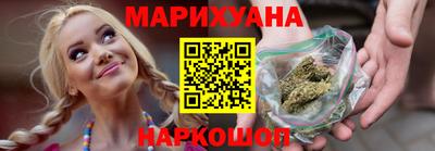 метадон Можга