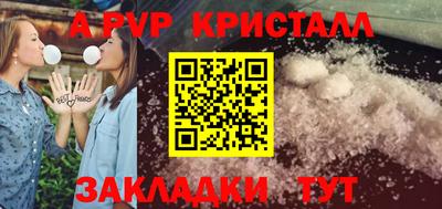 метадон Можга