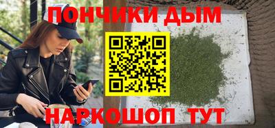метадон Можга