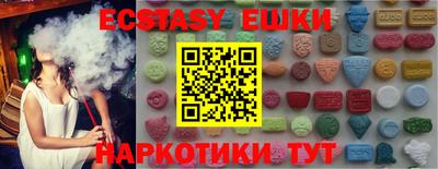 кокс Можайск