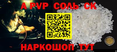 метадон Можга
