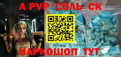 метадон Можга