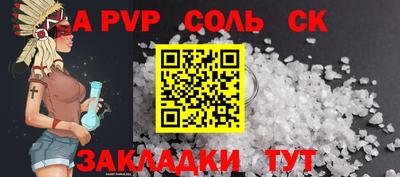 метадон Можга