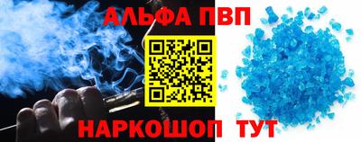 метадон Можга
