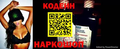 кокс Можайск