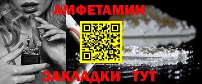 метадон Можга