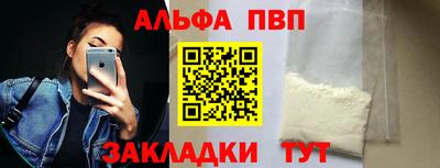 кокс Можайск