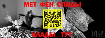 кокс Можайск