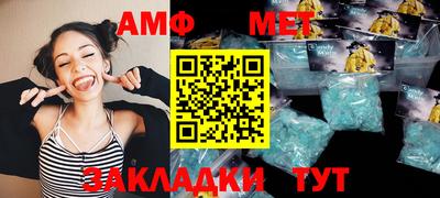 метадон Можга