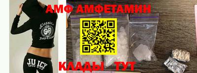 метадон Можга