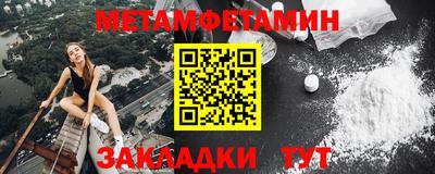 кокс Можайск