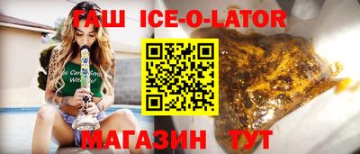 кокс Можайск