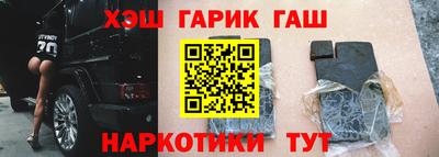 метадон Можга