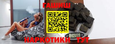 метадон Можга
