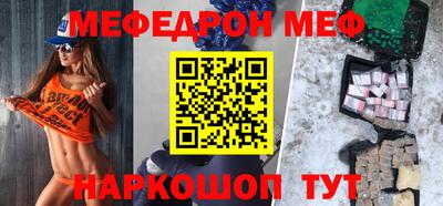 метадон Можга