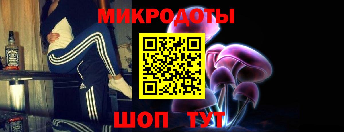 COCAIN  Гашиш  Всеволожск  Бошки Шишки  Вход с VPN  МДМА  Мефедрон   Гашиш 