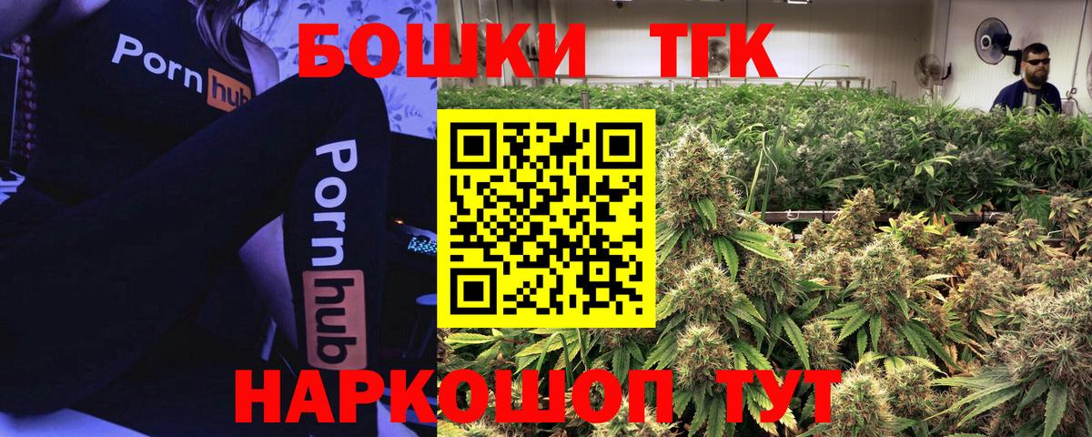 Конопля ГИДРОПОН Всеволожск